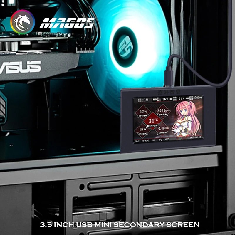 3.5 inch IPS TYPEC Mini ITX Computer 