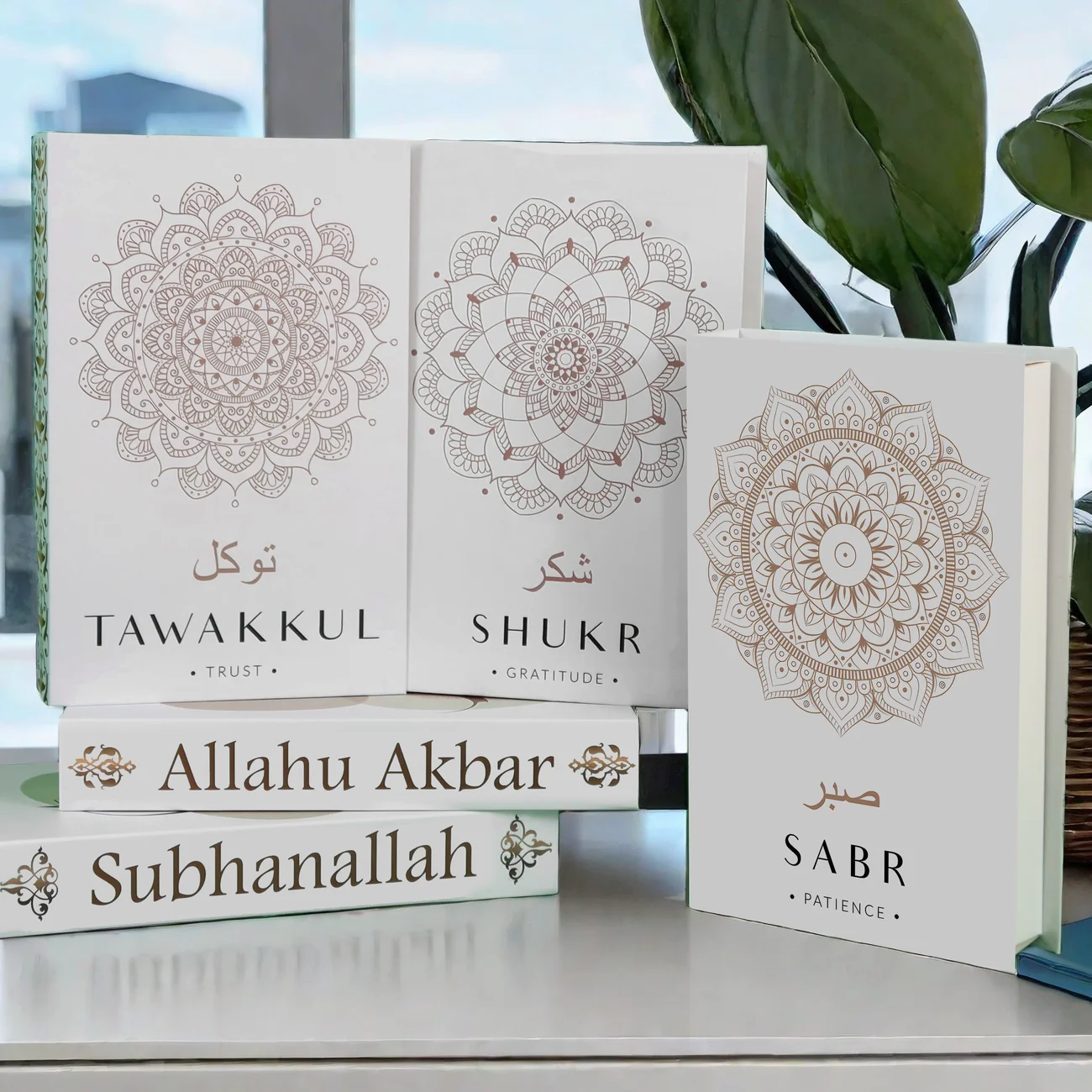 Исламские книги Bismillah в стиле бохо для украшения мусульманской мечети, декоративная коробка для хранения книг, кофейный столик, украшение для спальни