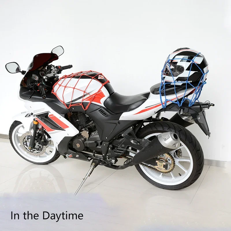 40x40cm Reflective Luggage Net Elastic Motorcycle Helmet Holder Mesh Storage Cargo Bungee Organiser Net Motocycle Accessories