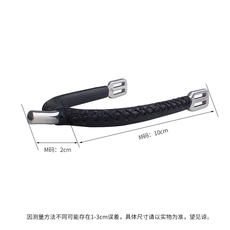 Welsh Spurs leather Free spur belt English spur Knight's gear Horse Riding Accessories Equestrian Equipment8110065