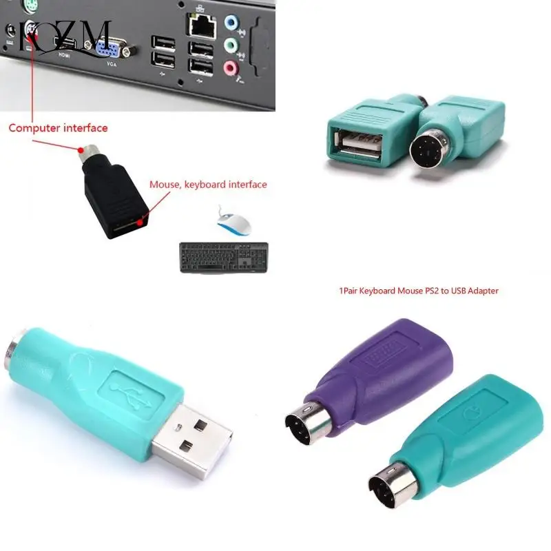 

1/2 шт. Переходник USB «Мама» в PS2 PS/2 «папа», адаптер для клавиатуры, мыши