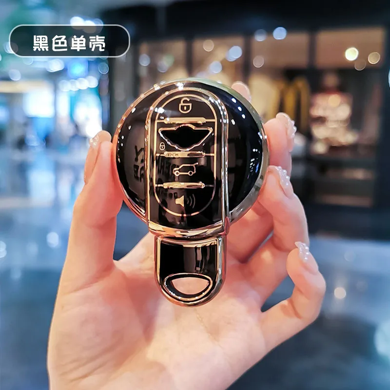 Ontto Autoschlüssel Hülle Schutzhülle Passt Für BMW Mini Cooper S One Clubman Countryman F54 F55