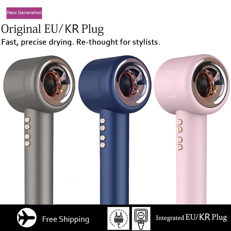 Leafless Hair Dryer Negative Ion