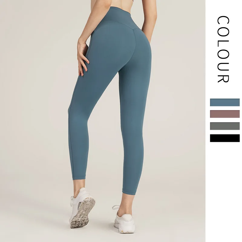Cocolotus Nake feeling summer high waist yoga long fitness pants Double sided brushed peach hip lifting running sports trousers