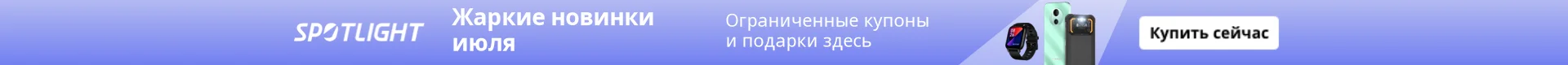 Универсальный силиконовый крючок для наушников зажим | Электроника