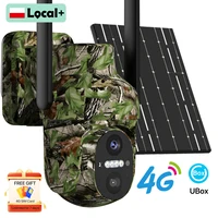 Caméra de surveillance extérieure 4G SIM à énergie solaire avec détection PIR, camouflage, vision nocturne HD et application Ucon 1
