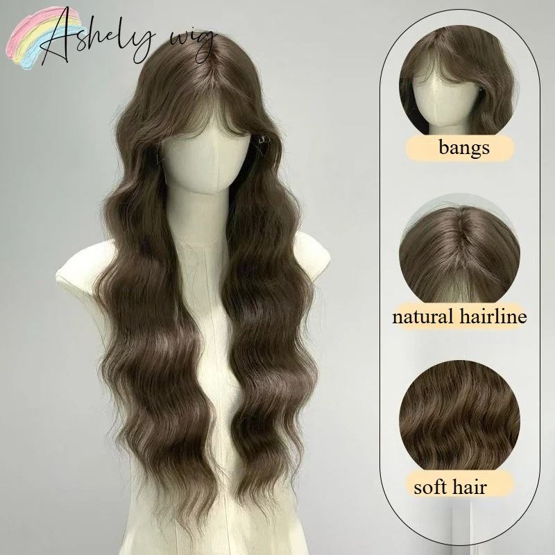 Ashely Long Wavy Synthetic Hair Wigs Cool Brown Lolita Heat Resistant Fiber Hair Full Machine Wig for Women Cosplay Party Wig 가발