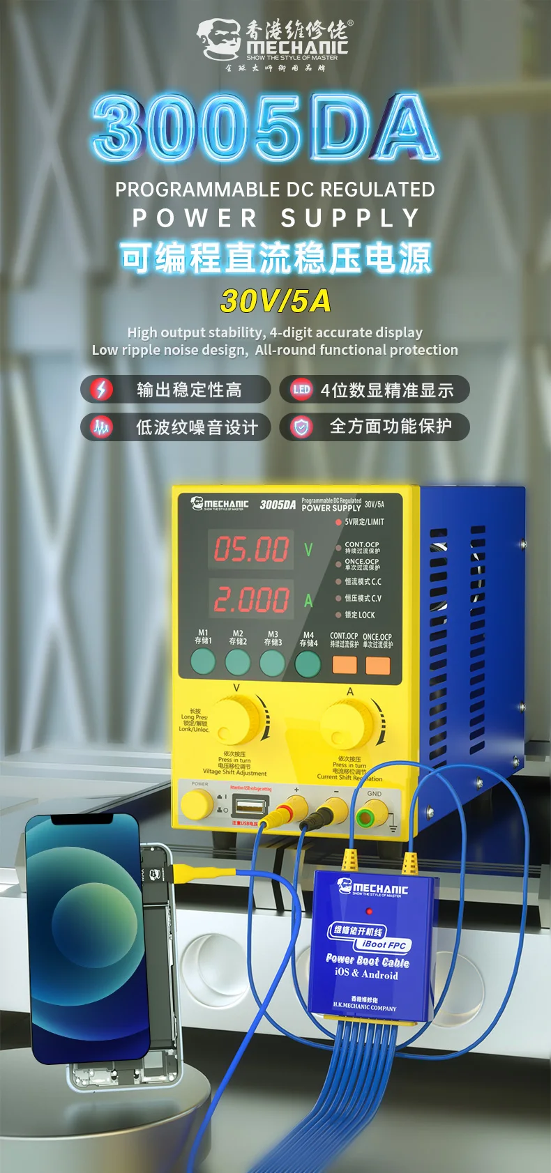 30v 5a display digital inteligente programável regulador