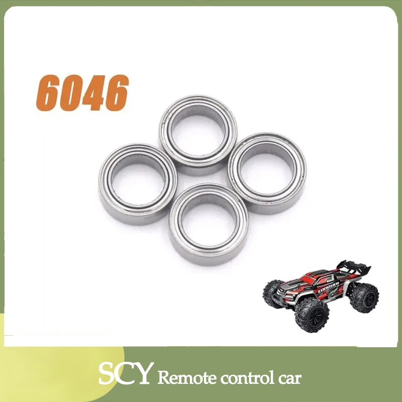

SCY16102 1/16RC автомобильные оригинальные запасные части s6046 дифференциальный, приводной вал, подшипник подходит для SCY 16101 16102Car, стоит иметь