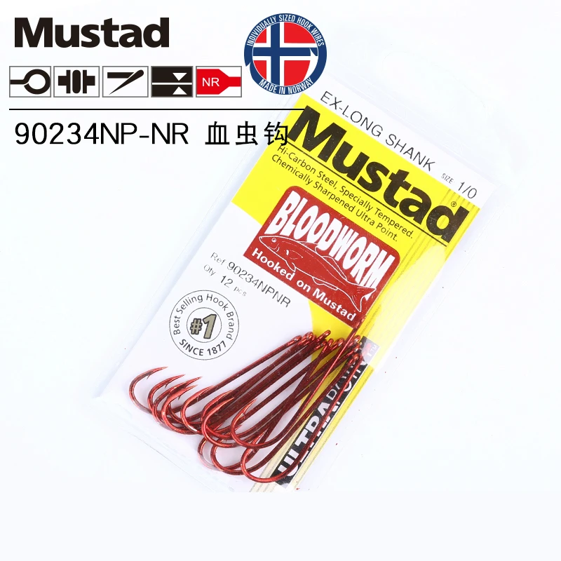OriginalMustad90234FishingHooksBloodWormLureBaitHookHigh