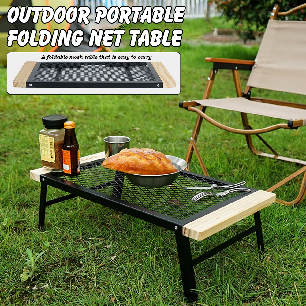 Outdoor Folding Camping Table Multifunctional Wood Iron Mesh Table Foldable Camping Portable Picnic BBQ Tables Camping Supplies