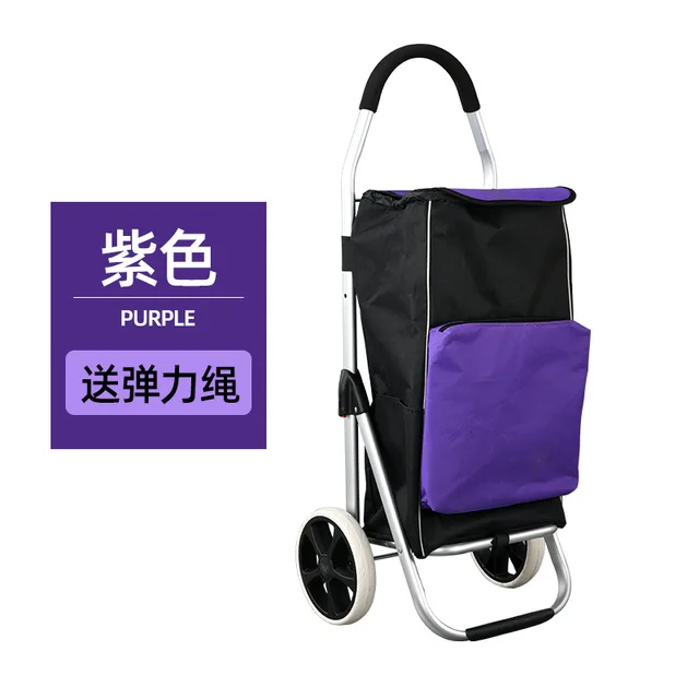 Háztartási Alumínium Ötvözet Összecsukható Kosár - Image 2