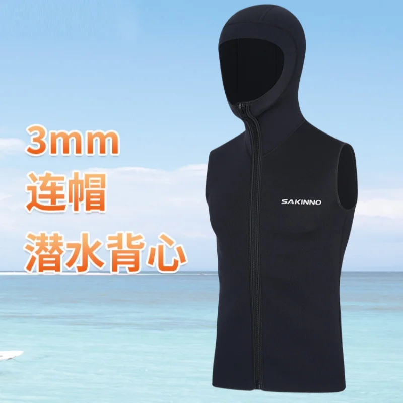 Wetsuit Vest with Hood 3mm Thermal Neoprene Wetsuit Sleeveless Diving Surfing Hoodie Vest For Men Women
