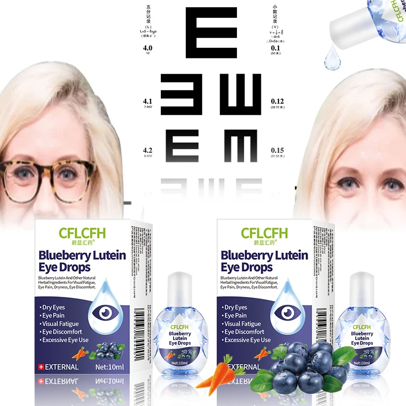 

Eyesight Eye Drops Protect Vision Eyes Pain Dry Itchy Visual Fatigue Myopia Improvement Blueberry Lutein Health Care Liquid 10ml