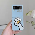 BlueDuck