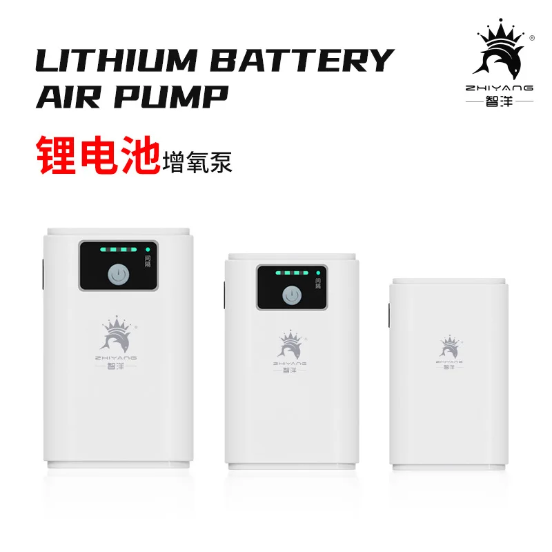 Aquarium USB Oxygen Pump Car Oxygenated Fish Tank Fishing AC/DC Lithium Battery Charging AC/DC Air Pump