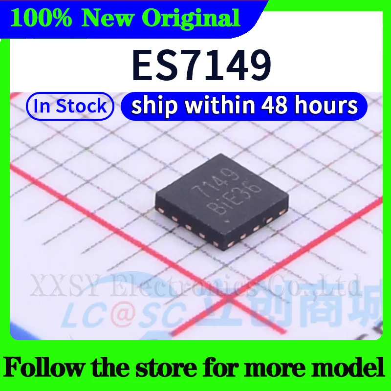 ES8374 ES7149 ES7243 ES8156 ES8311 ES8312 ES8316 ES8336 ES8388 ES7210 고품질 신제품