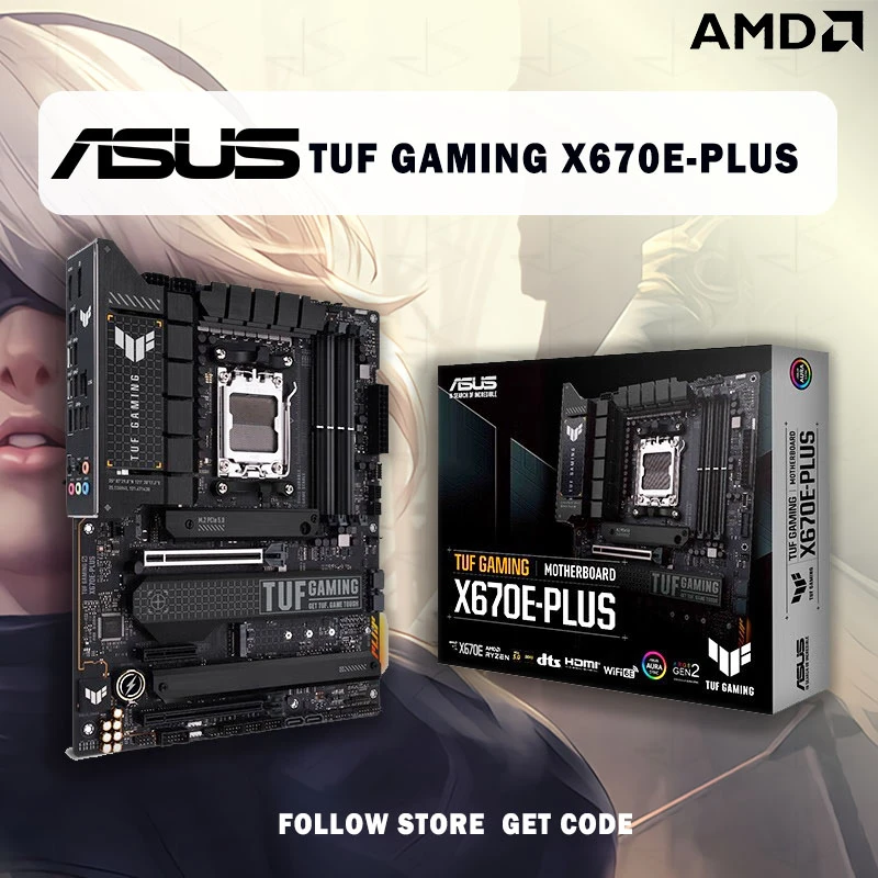 今年の新作から定番まで! ASUS エイスース TUF GAMING X670E-PLUS