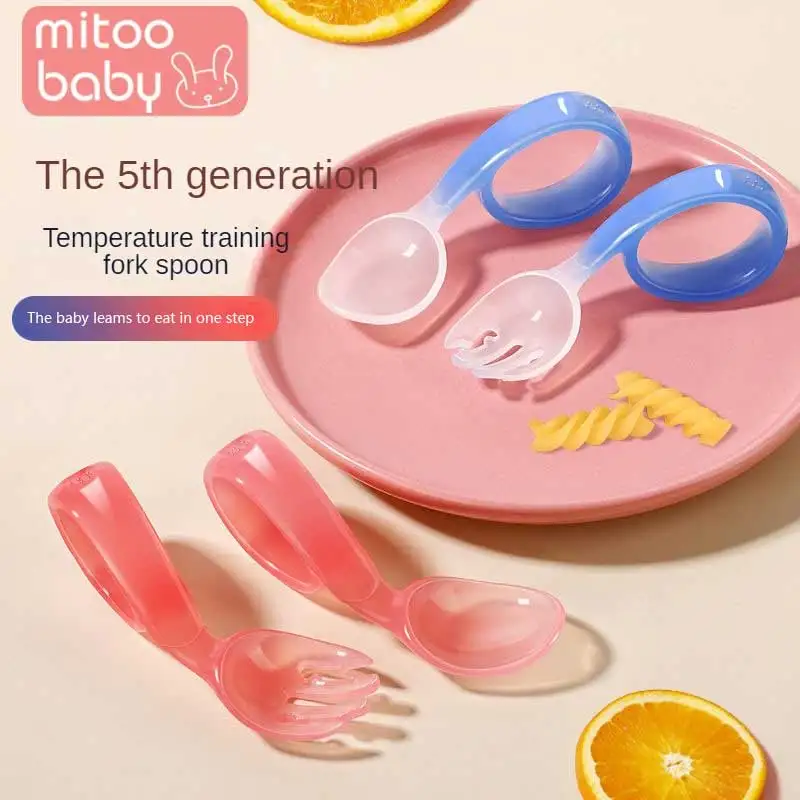 

2pcs/set Baby Learning To Eat Training Spoon Temperature-sensitive Discoloration Tableware Can Be Bent To Cause Heat Fork Spoon