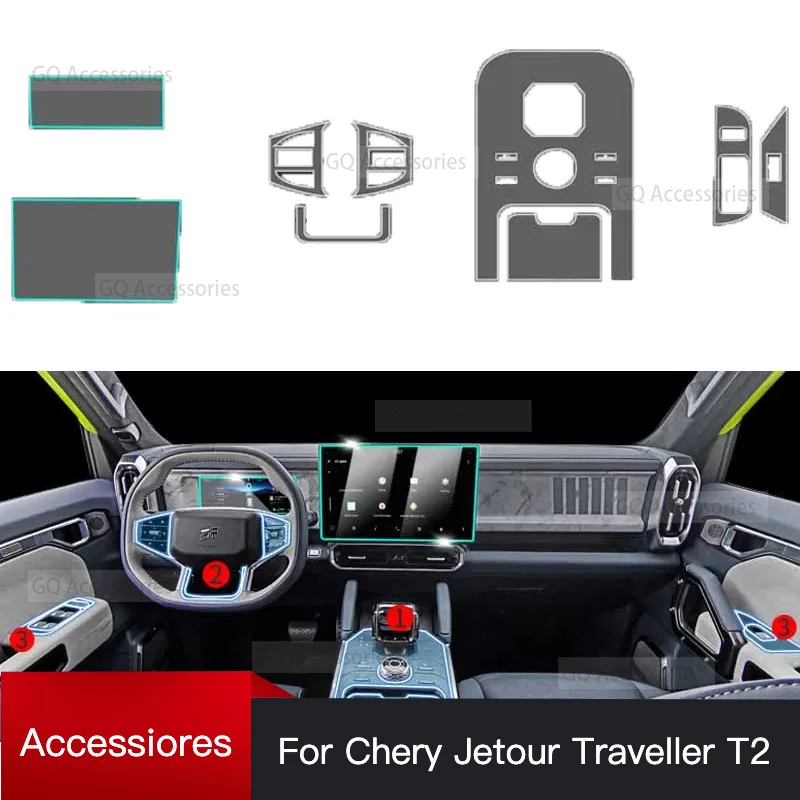 

Chery Jetour Traveller T2 2023 2024 Jetour T2 Center Console Transparent TPU Protective Film Anti-scratc Repair