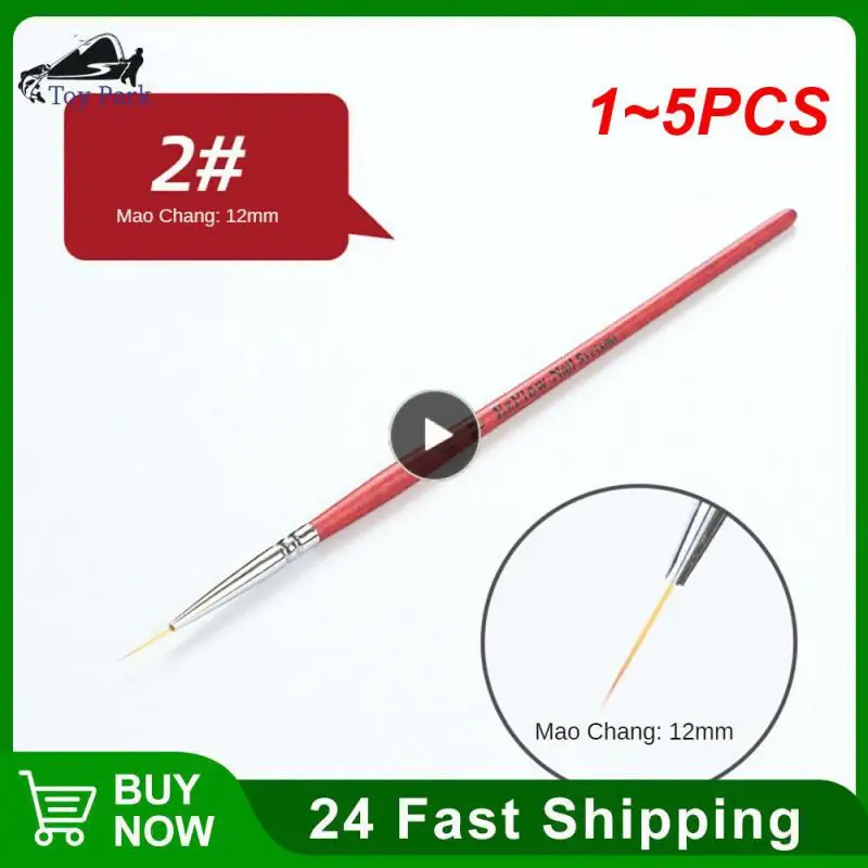 

1 ~ 5 шт. красивая ручка для ногтей, гладкая портативная цветная ручка для рисования, красная древесина, легко удлинить ногти, ручка для рисования ногтей, сделай сам