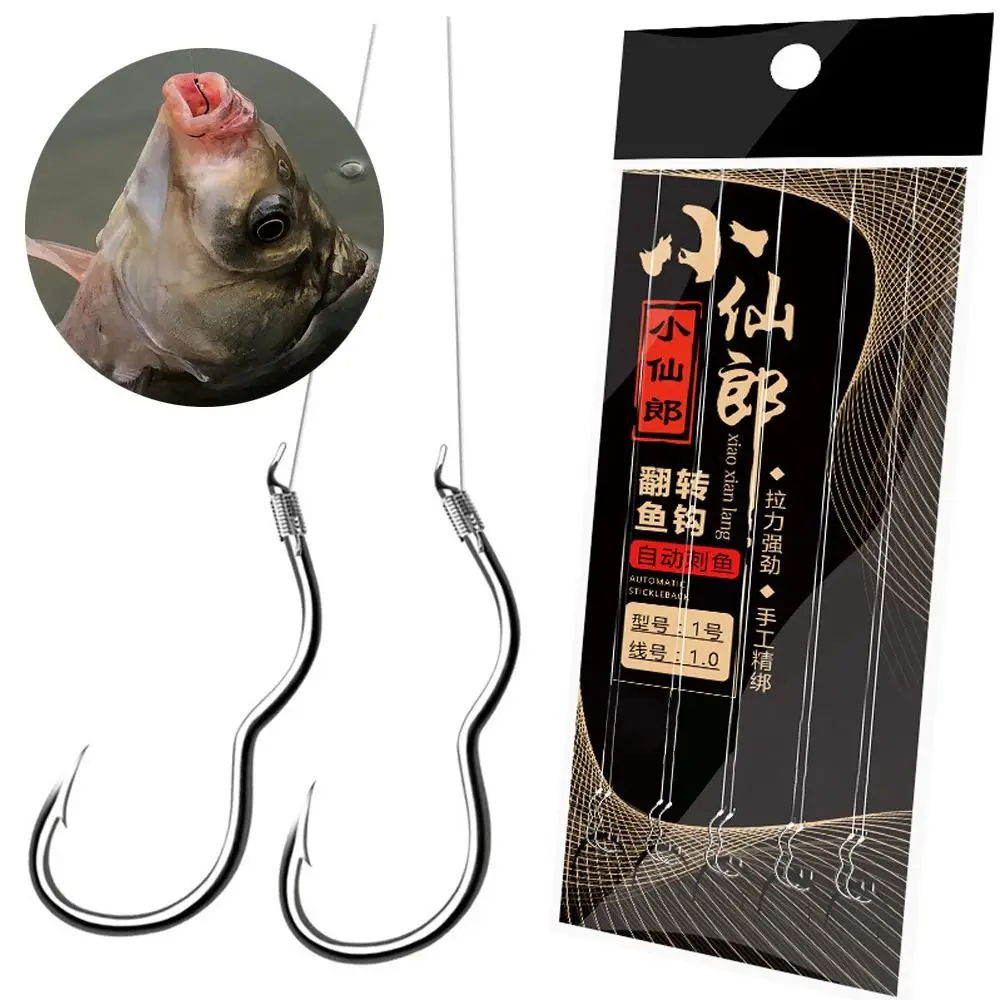 

Sharp Barbed Double Fishing Hook Anti Slip High Carbon Steel Fishing Tackle Automatic Flip Fishhook Carp Fishing Accessories