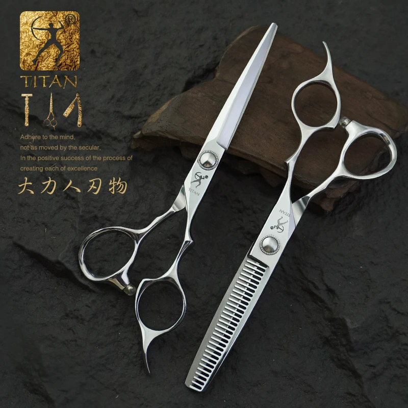 Titan professional hairdressing scissors hairdresser's scissors 6.0 inch vg10 stainless steel cut thinning barber tool titan barber scissors hairdressing cutting tools thinning shears for hairdressers 5 5 6 0 6 5 inch 440c steel