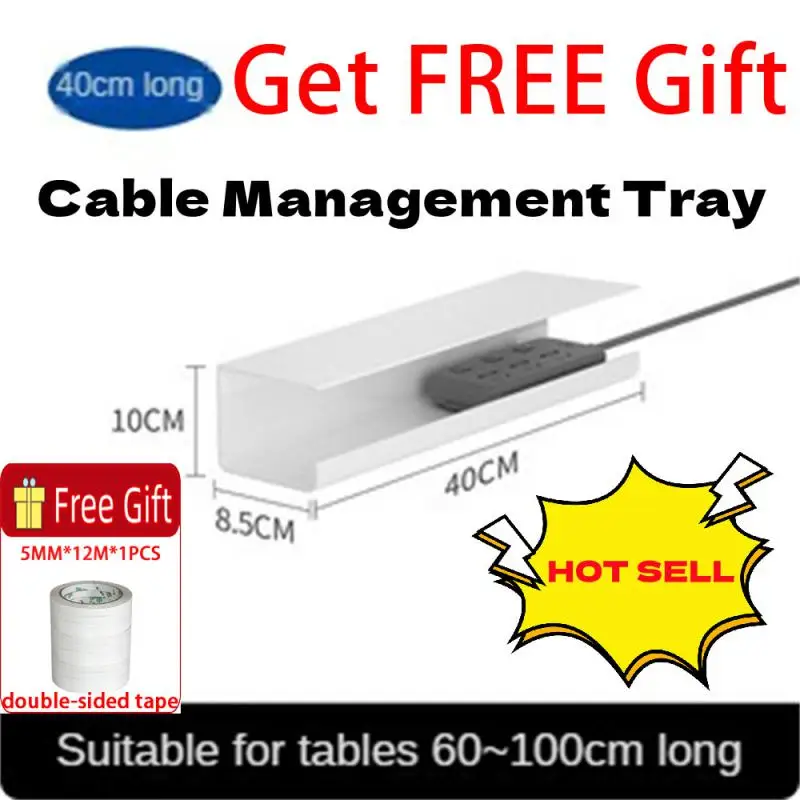 

Cable Management Tray Double-Sided Adhesive Portable Pasting Table Wire Organizer Management Under Desk Cable Rack Flame