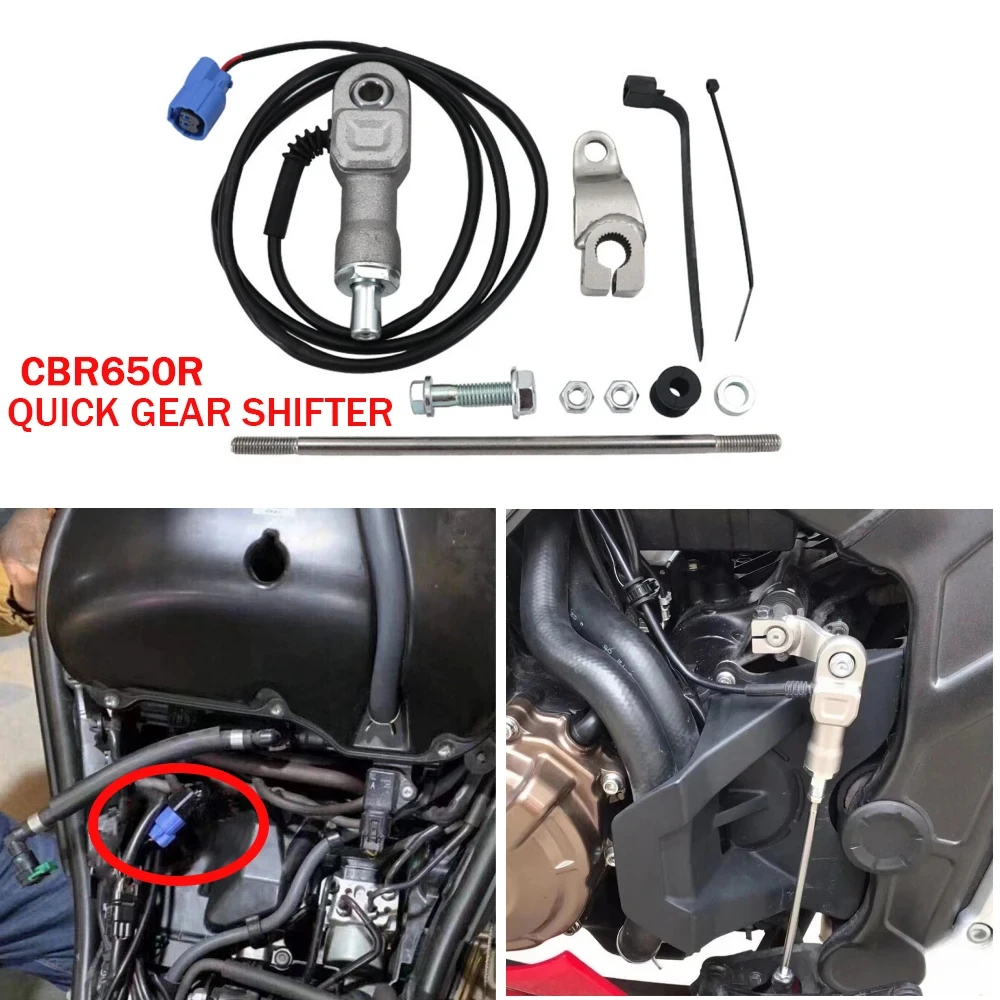 NewPatternQuickShifterSHIFTERForHondaCBR650R20192020202120222023CBR650Rcb650r.jpg
