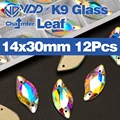 Leaf 14x30mm-12Pcs