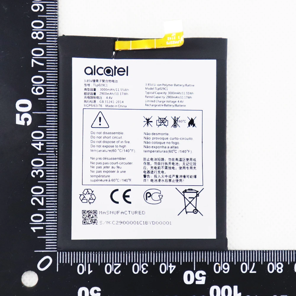 TLp029C1 TLp029C7 Battery For TCL Alcatel 3C 3VA30 Fierce A30 Plus