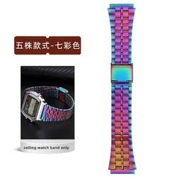 Vintage Leather Cowhide Watch Band Men's Wristband - Width 18mm (B Rainbow color)