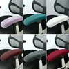 1pair Office Chair Armrest Cover Removable Elastic Washable Waterproof Fabric Elastic Half Pack for Office Chair Armrest Cheap 2