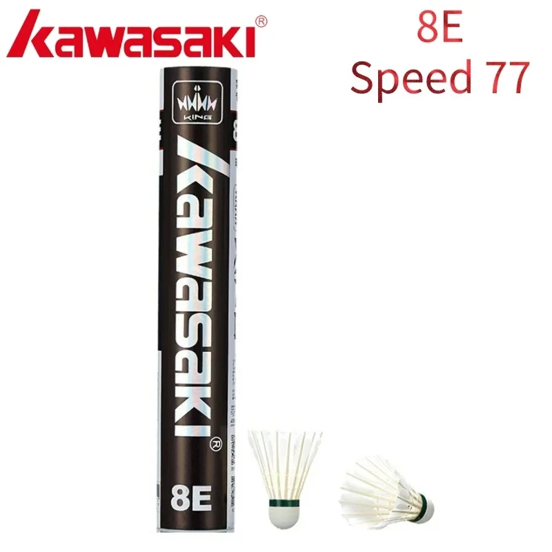 8E-Speed 77 1tube