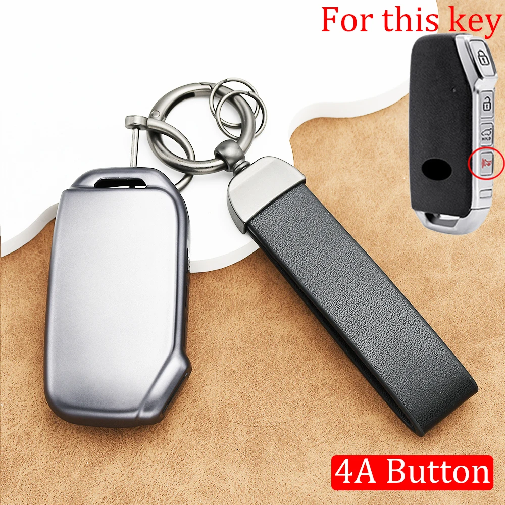 Gun Grey TPU Car Key Protector Cover