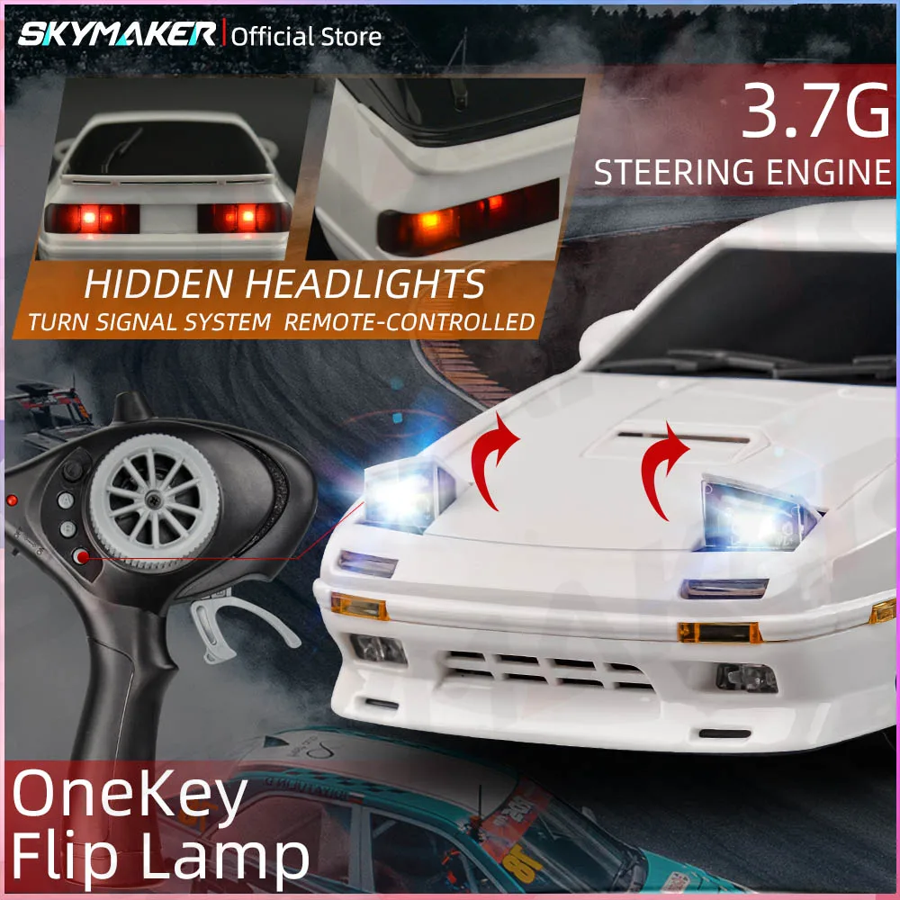 1:18 AE86 Model LD1801 RX-7 FC LD1802 RC Drift Car 1/18 2.4G Remote Control on Road ESP Gyroscope LED Mini RC Racing Car Toys 3