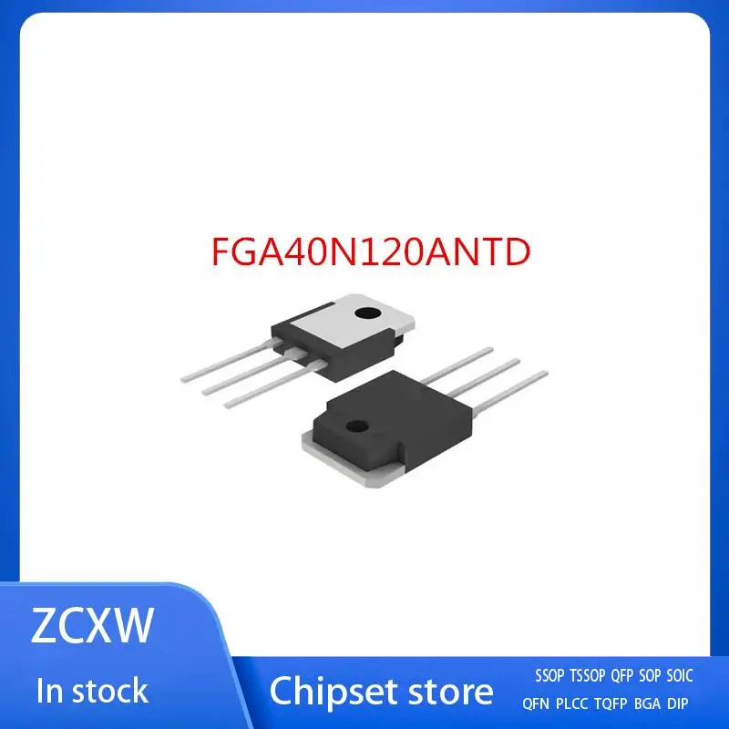 

10 шт./лот FGA40N120ANTD FGA40T120SMD FGA40N120 40N120 TO-3P