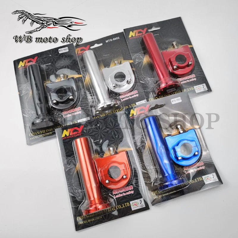 Universal7822mmThrottleMotorcycleHandleBarGripThrottleAssist