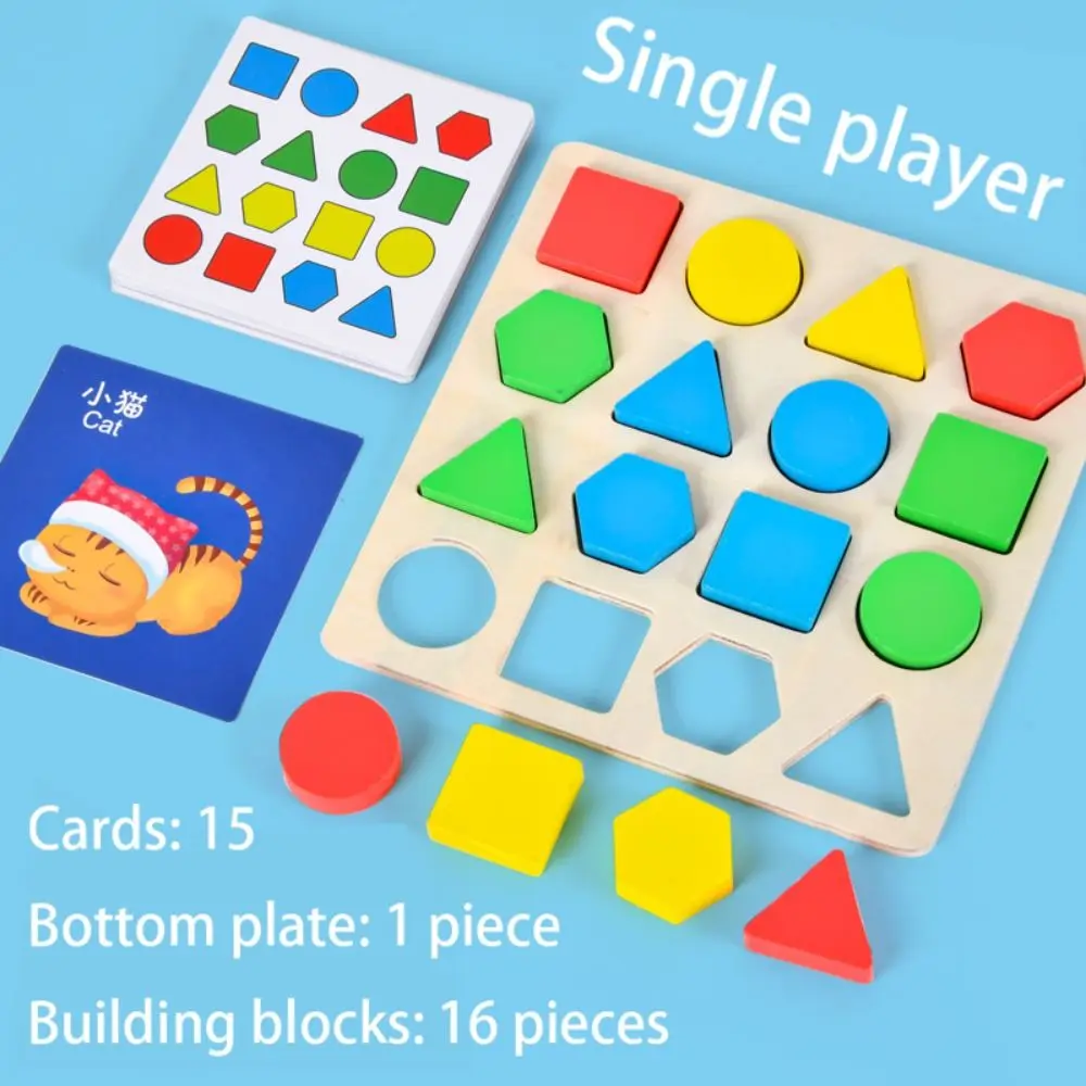Early Learning Shape Colors Matching Memory Chess Wooden Educational Wooden Board Games Earning Toys Matching Game