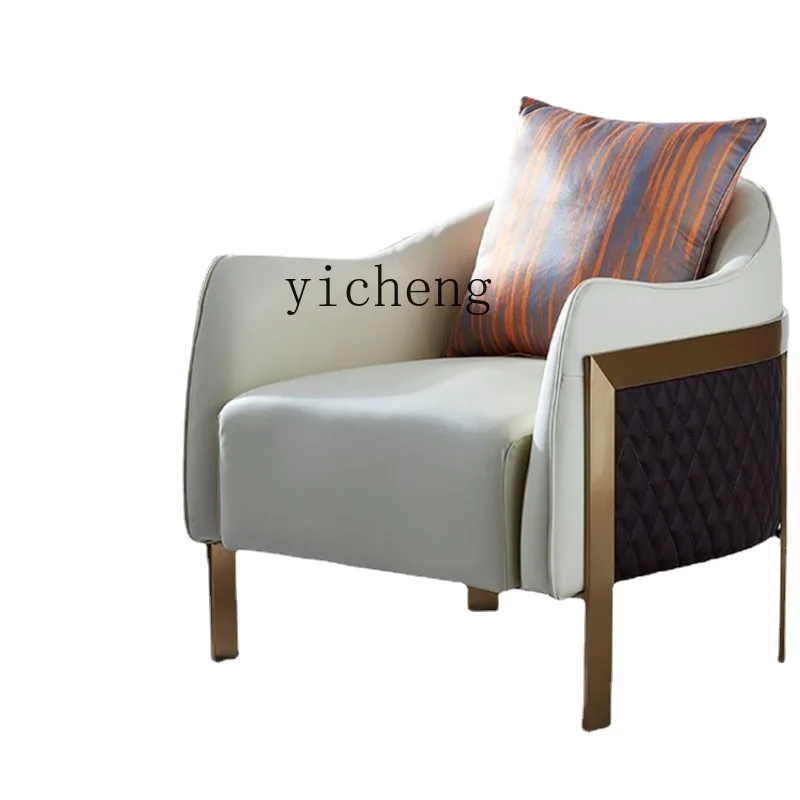 

Zk Single-Seat Sofa Chair Living Room Balcony Home Leisure Chair Stainless Steel Orange Leisure Chair