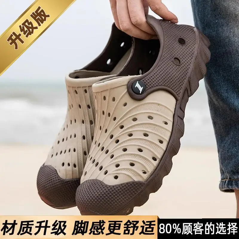 Brown [upgraded] Xiang X3