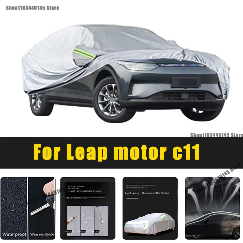 

Full Car Covers Outdoor Sun UV Protection Dust Rain Snow Oxford cover Protective For Leap motor c11 Accessories car umbrella