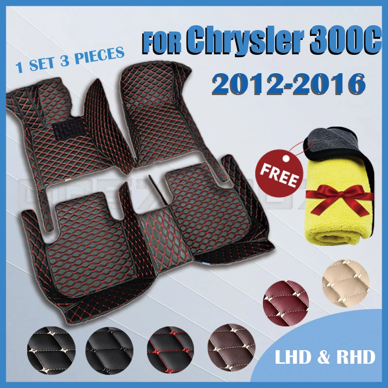 

Car floor mats for Chrysler 300C Sedan 2012 2013 2014 2015 2016 Custom auto foot Pads automobile carpet cover