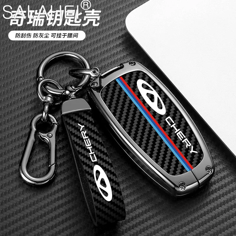 

Car Remote Key Cover Fob Case Protector Shell Bag For Chery Tiggo 8 Pro Tiggo 8plus New 5 plus 7pro Keyless Keychain Accessories