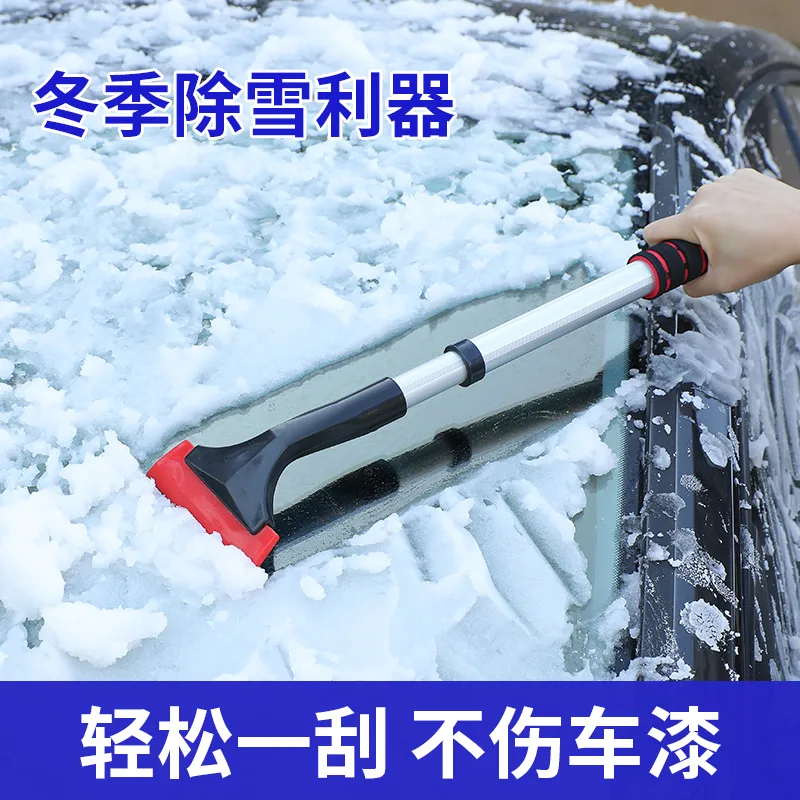 Snow Shovel Universal Snow Shovel Brush Telescopic Car Glass Deicing Cleaning Tool 2-in-1 Detachable Snows Ice Scraper Quick Clean Wash Tool