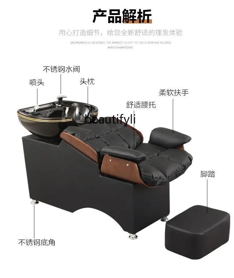 Рисунок 4 - Парикмахерский салон