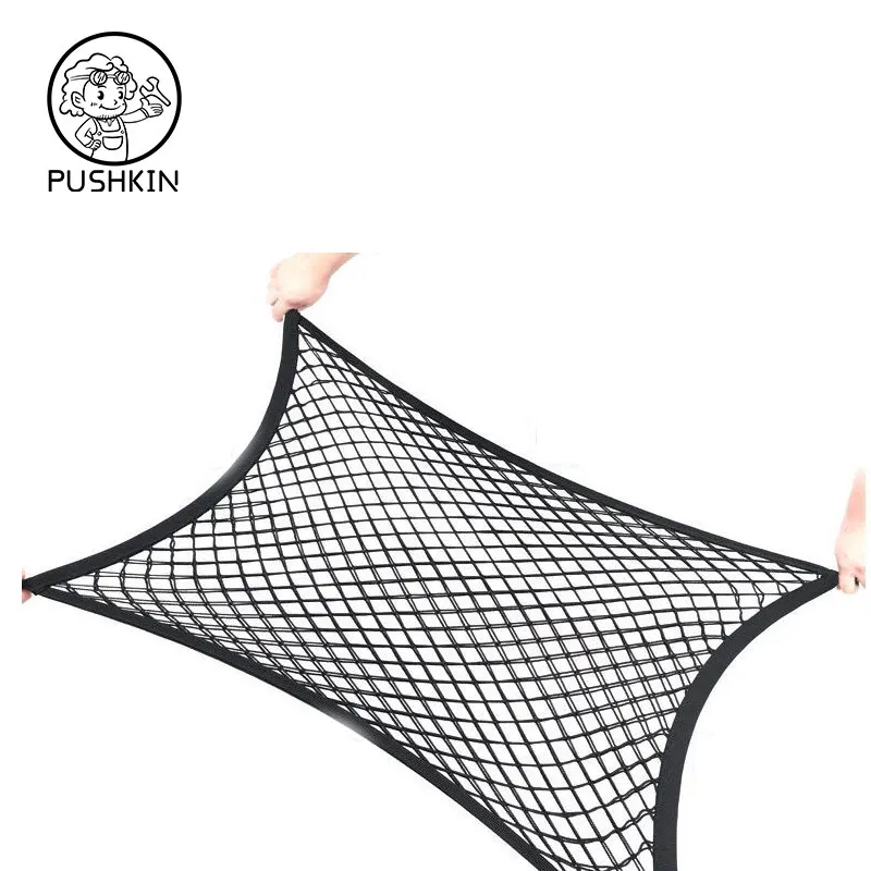 Car Trunk Luggage Storage Net Bag For Great Wall GWM WEY Tank 300 Car Accessories car trunk organizer trunk organizer trunk storage holder car interior organizer