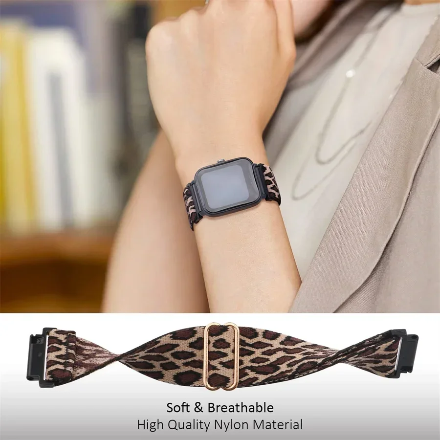 Shiny Elastic Smartwatch Strap - Available in 20mm/22mm Sizes