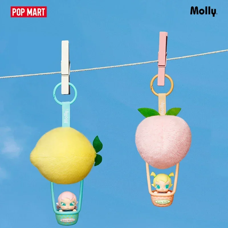 Baby molly サシェペンダント フィギュア 2点セット Baby molly ベビー