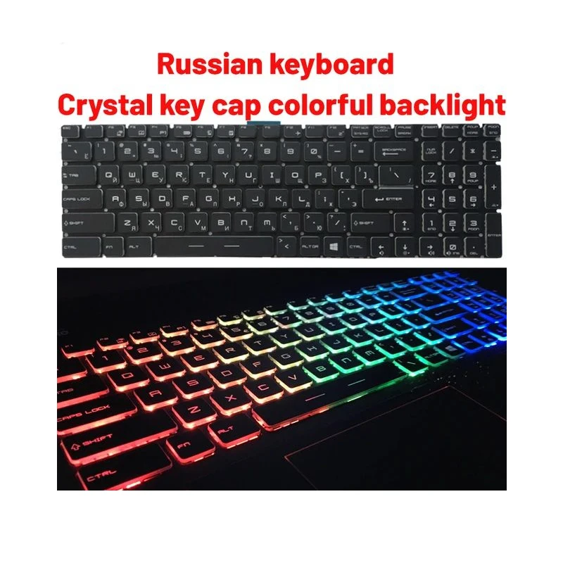 Игровая клавиатура XIN-Russian-US для ноутбука с RGB-подсветкой